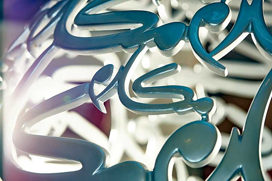 Makarem Umm Alqura Hotel