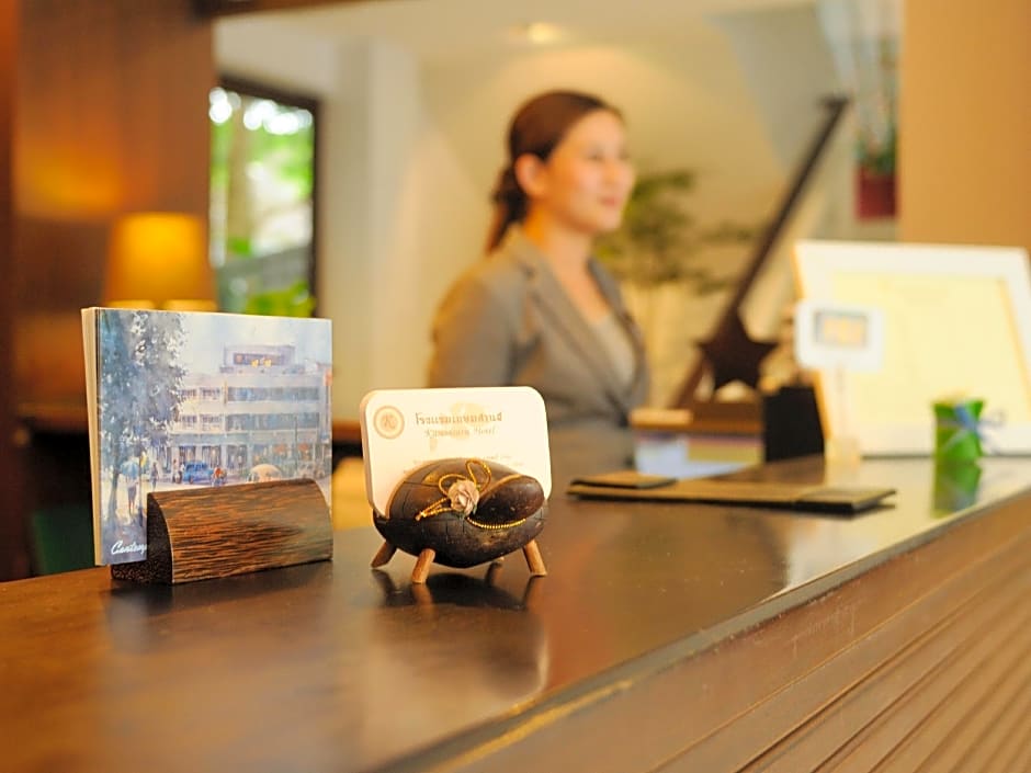 Kasemsarn Hotel Chanthaburi