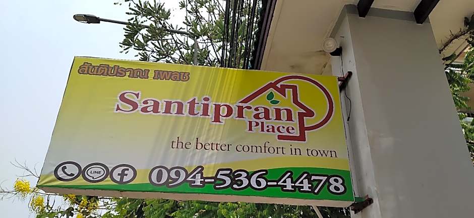 Santipran Place