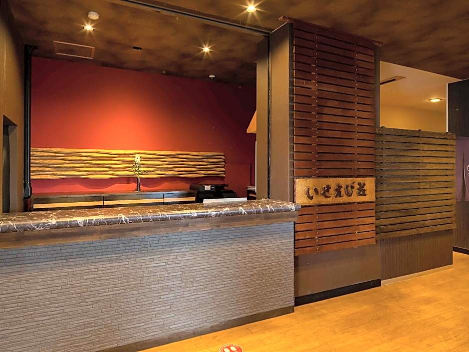 Ryokan Iseebi Sou