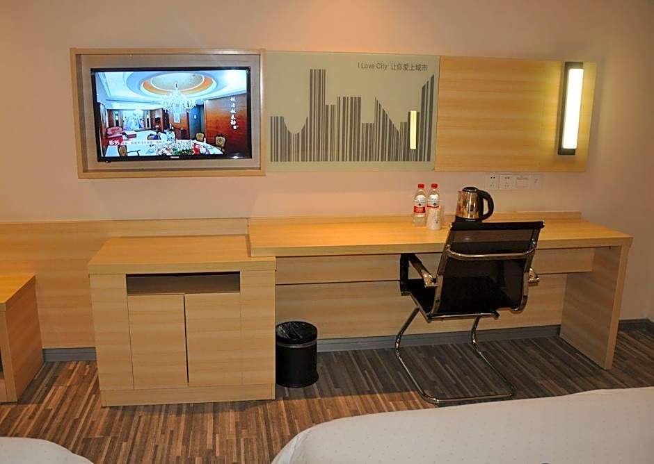 City Comfort Inn Yangjiang Yangchun Bus Station