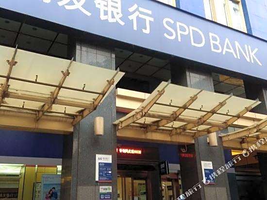 CBD Business Apartment
