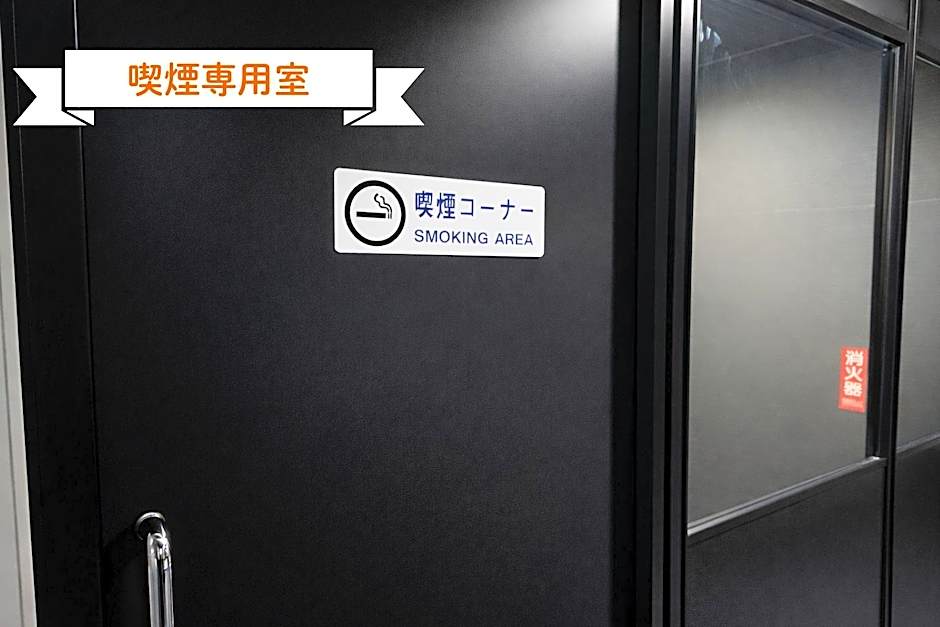 Capsule Hotel Block Room