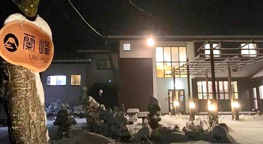 Pension Lanpou