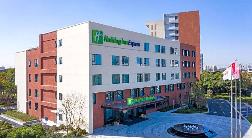 Holiday Inn Express Shanghai Kangqiao By IHG