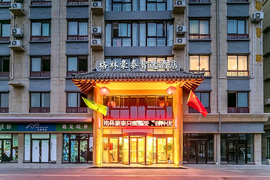 GreenTree Inn Qufu High Speed Railway Station