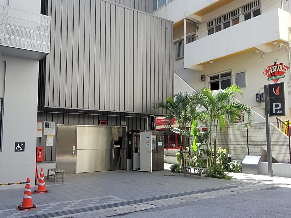 Almont Hotel Naha-Kenchomae