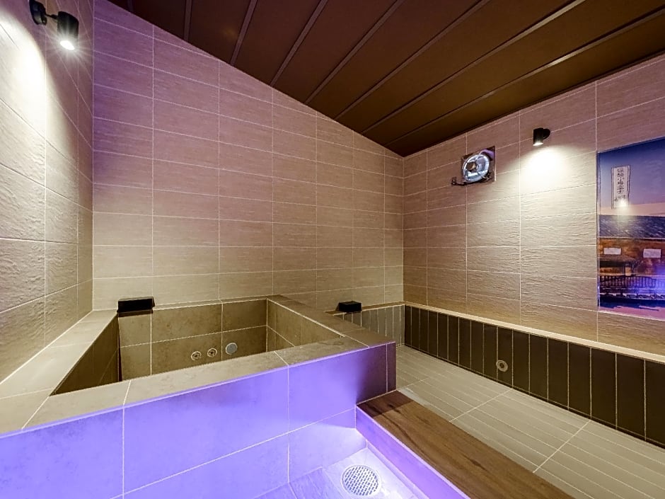 Tabist THE GREEN OTARU