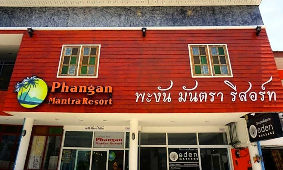 Phangan Mantra Inn
