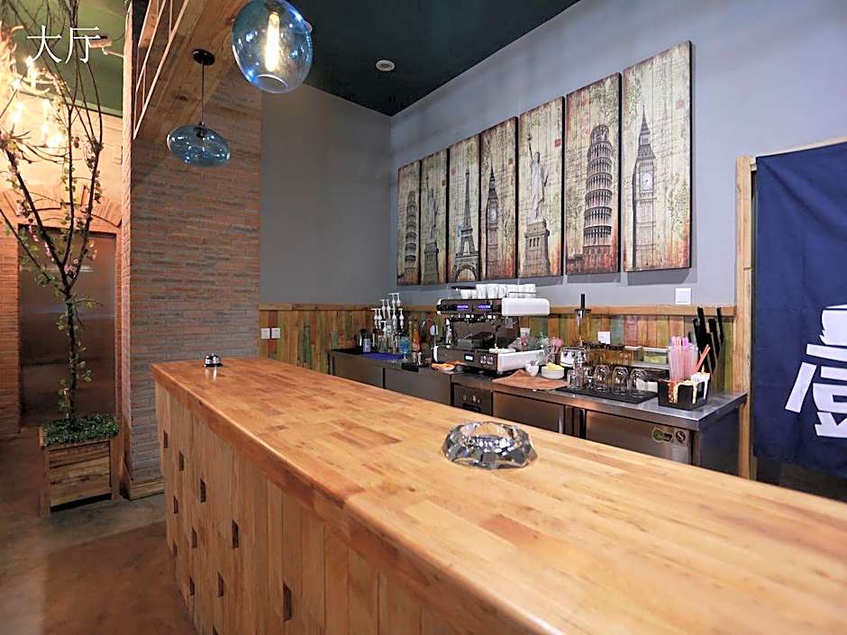 Harbin Walker Coffee Hotel                                                                  