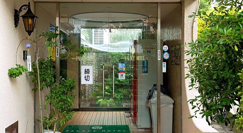 OYO Sasebo Palace Hotel