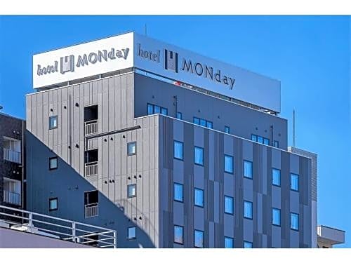 hotel MONday Tokyo Nishikasai - Vacation STAY 78360v