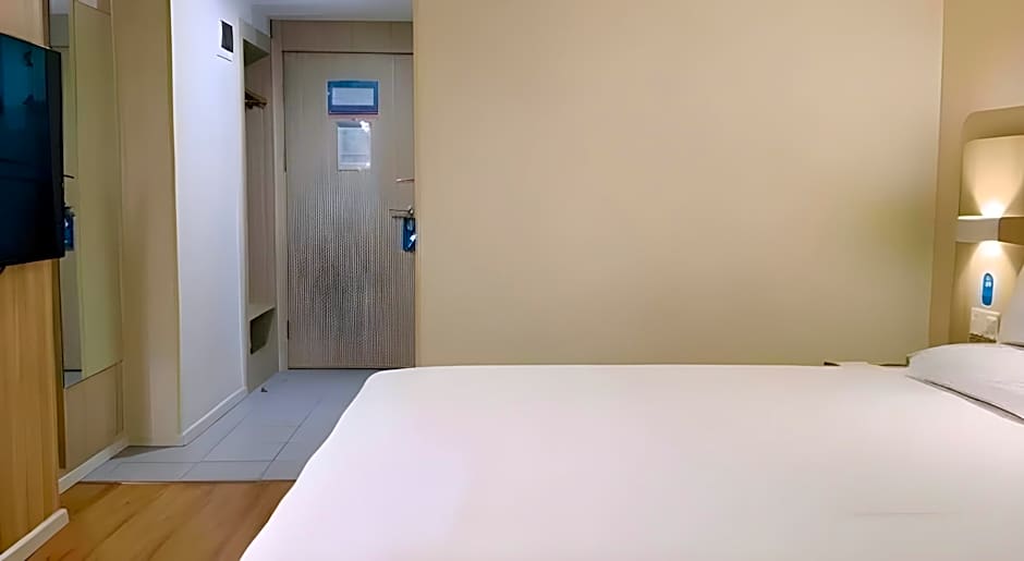 Hanting Hotel Guangzhou Sanyuanli Metro Station