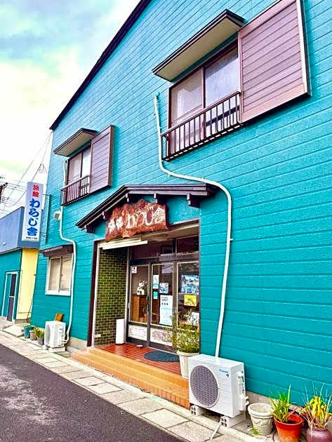 Ryokan Warajisha - Vacation STAY 80171v