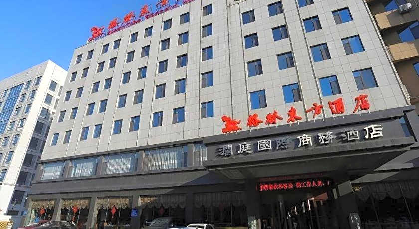 GreenTree Eastern Yantai Development Zone Zhujiang Road Hotel – Yantai, WV