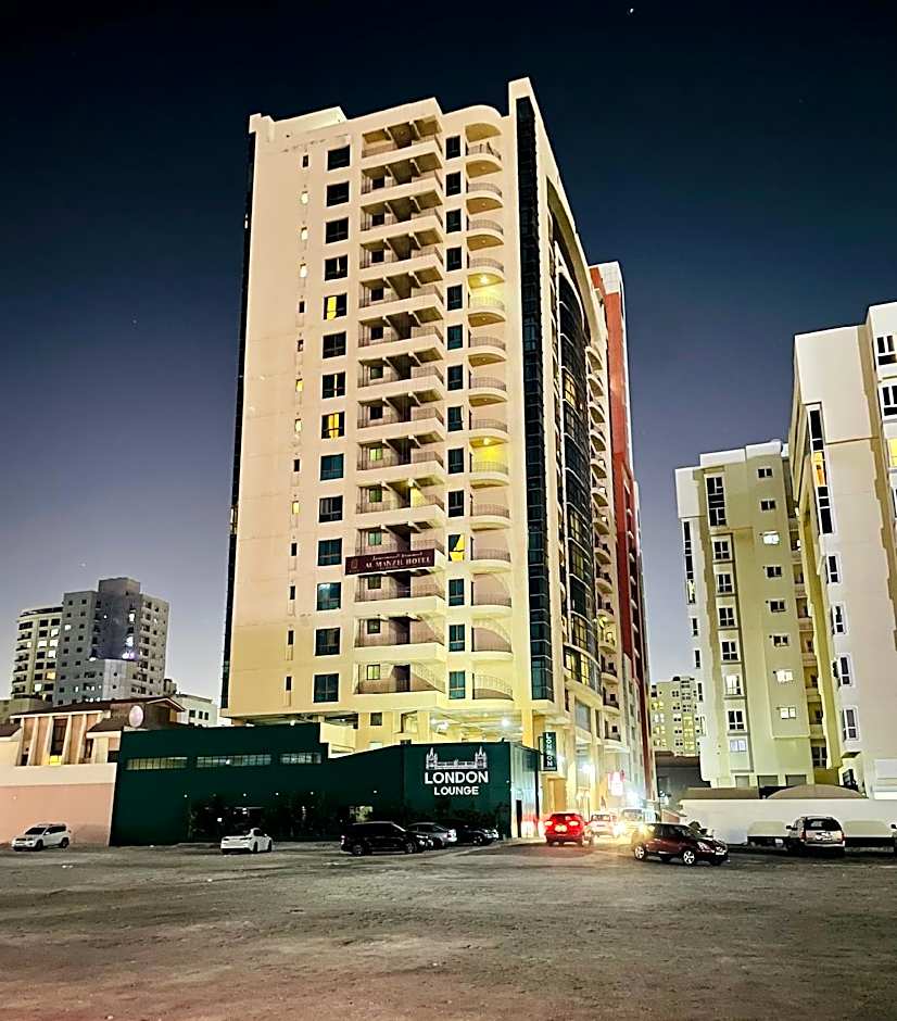 Al Manzil Hotel