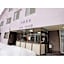 Onsen Hotel Tsutsujiso - Vacation STAY 03252v