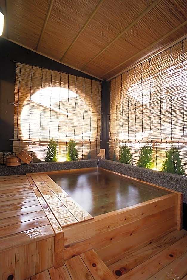 Kojinmari