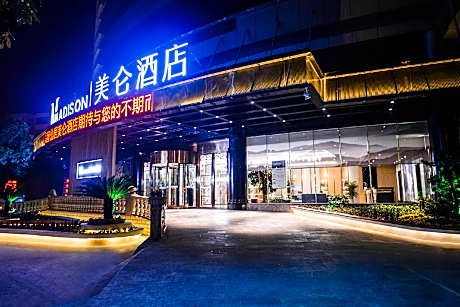 Madison Taizhou Xianju ( Being in Decoration)