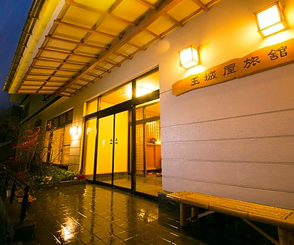 Sake Hotel TAMAKIYA