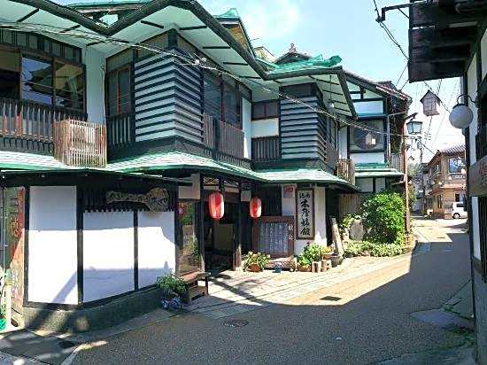 Kiya Ryokan