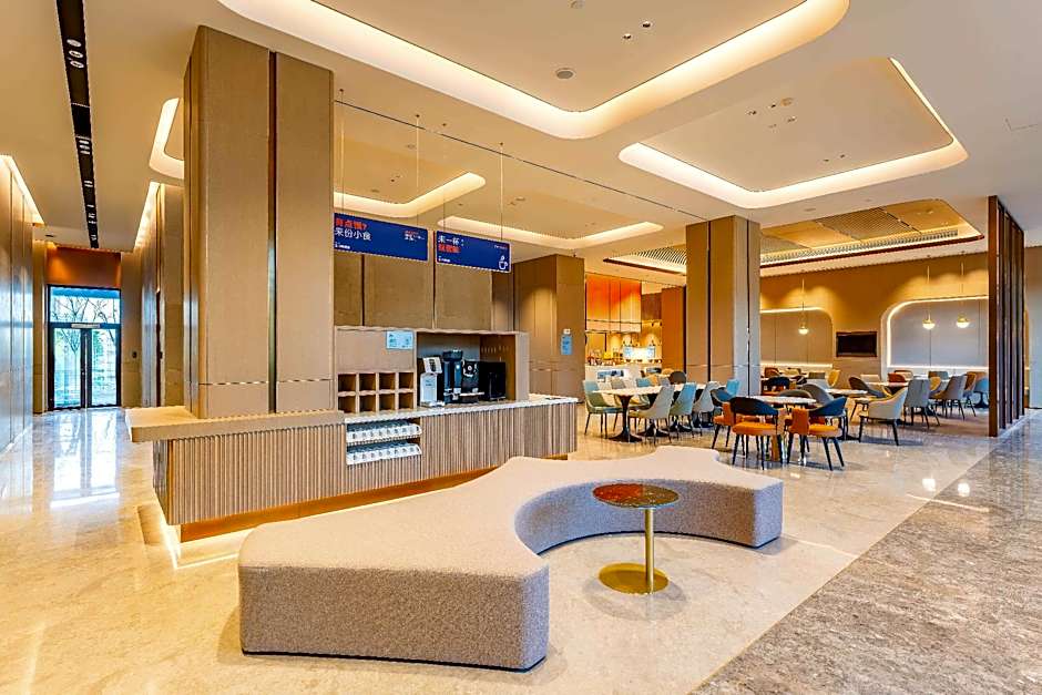 Holiday Inn Express Haiyan By IHG