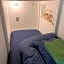 Negishi Building - Vacation STAY 43974v