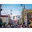 Hotel Omiya - Vacation STAY 81564v