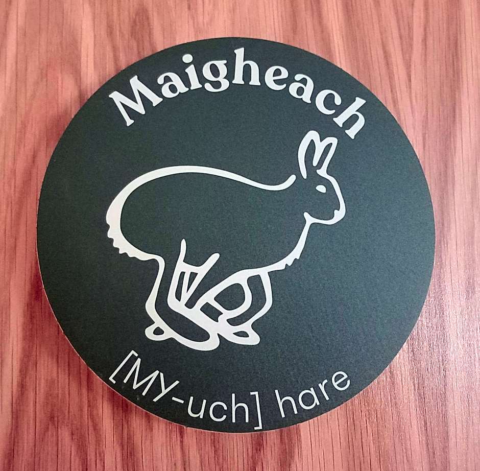 An Spiris Accommodation at Dundreggan Rewilding Centre