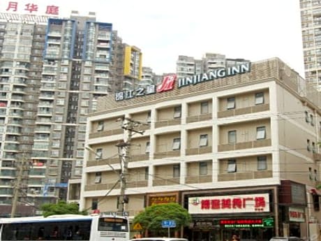 Jinjiang Inn Wuhan Linjiaohu Wanda Branch