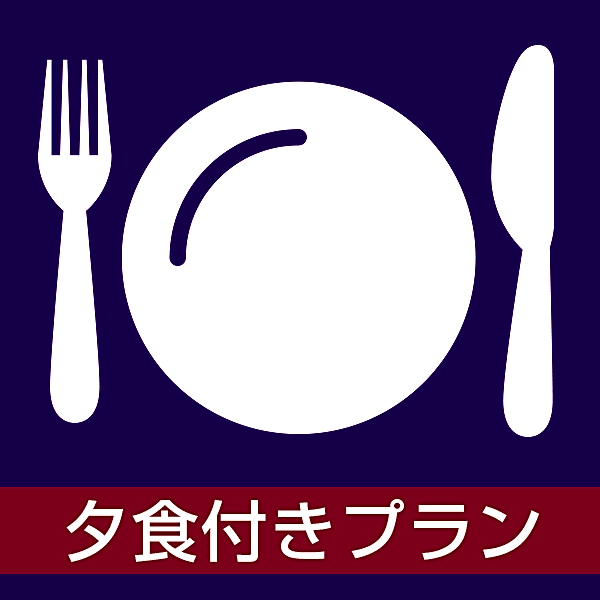 Neyagawa Trend Hotel