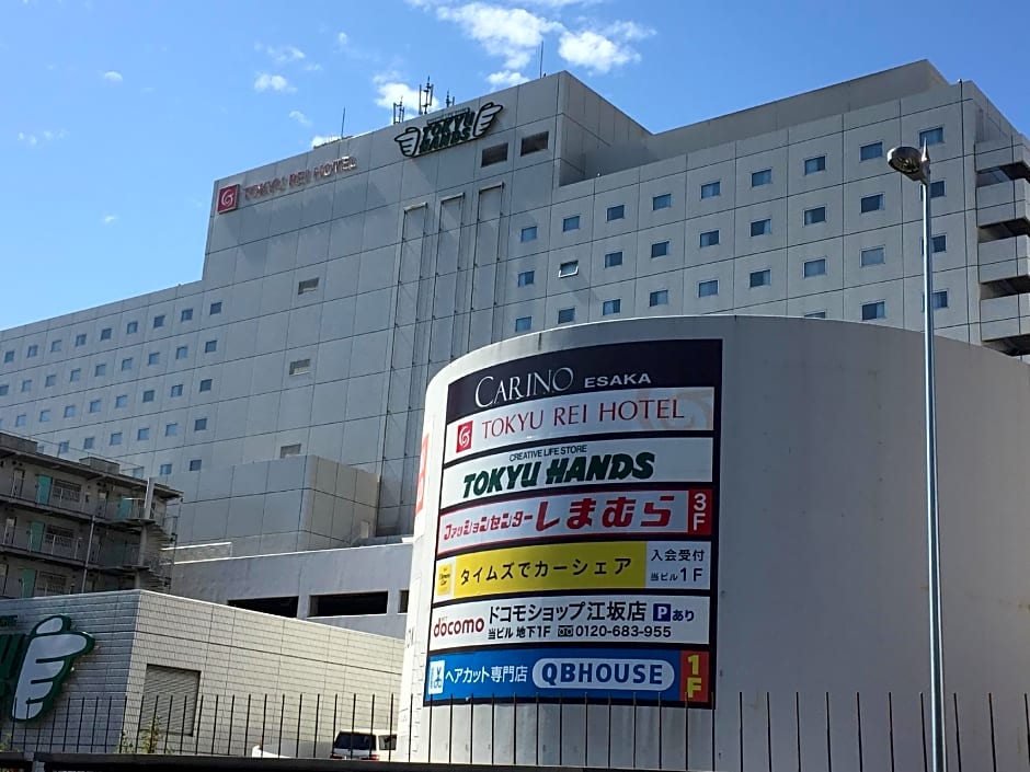 Shin-Osaka Esaka Tokyu REI Hotel