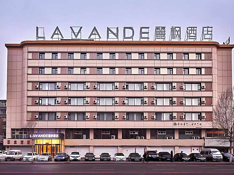 Lavande Hotel Changchun Peoples Square (Adults Only)