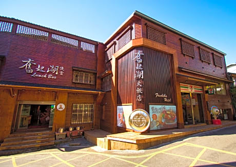 Fenchihu Hotel