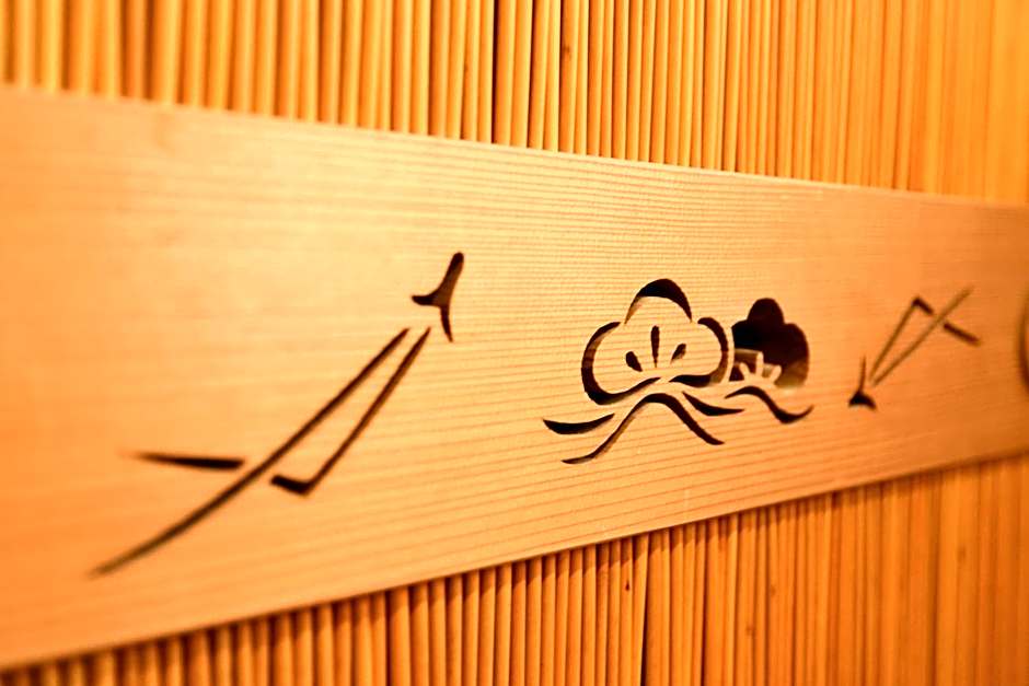 Mitsuki Kyoto