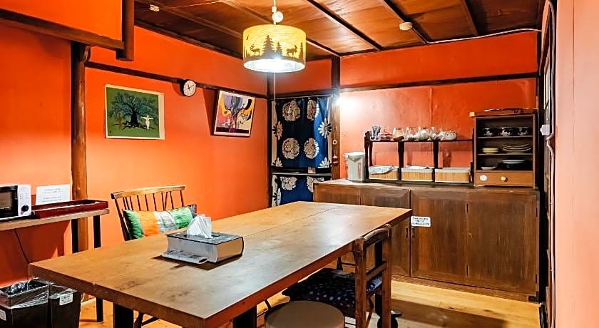 Guesthouse & Salon Tsukito