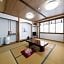 Fuji Sakura Onsen Ryokan