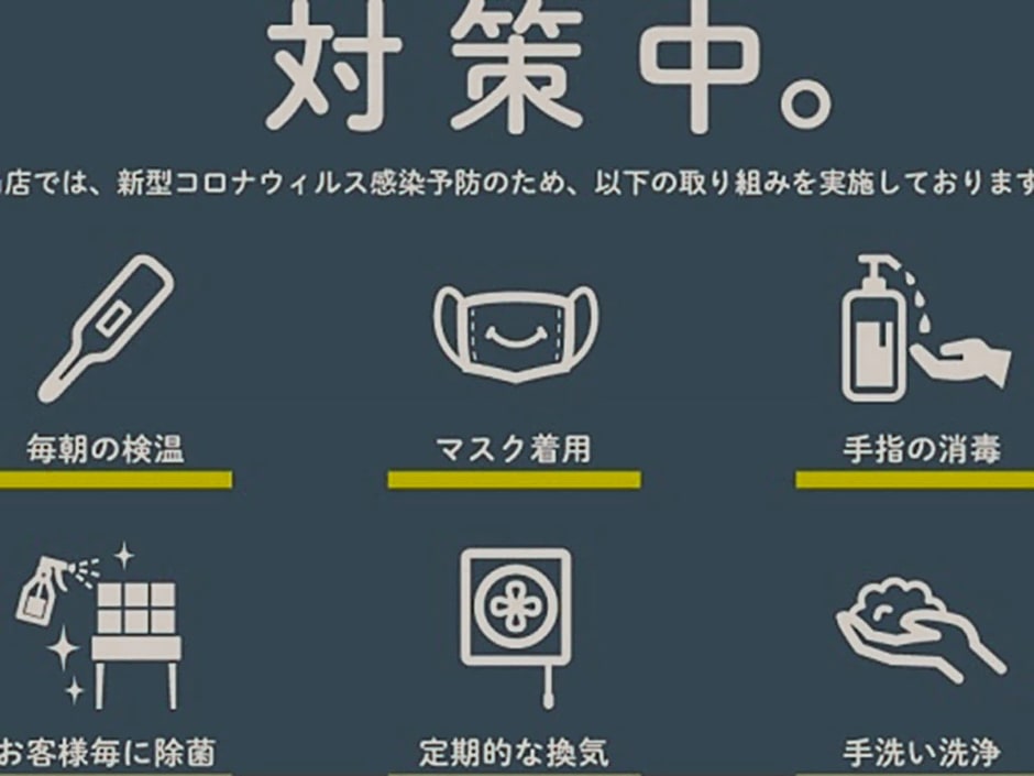 HOSTEL HIROSAKI -Mixed dormitory-Vacation STAY 32012v