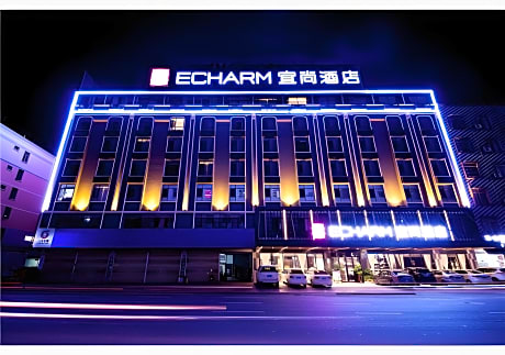 Echarm Hotel Guigang West Coach Station