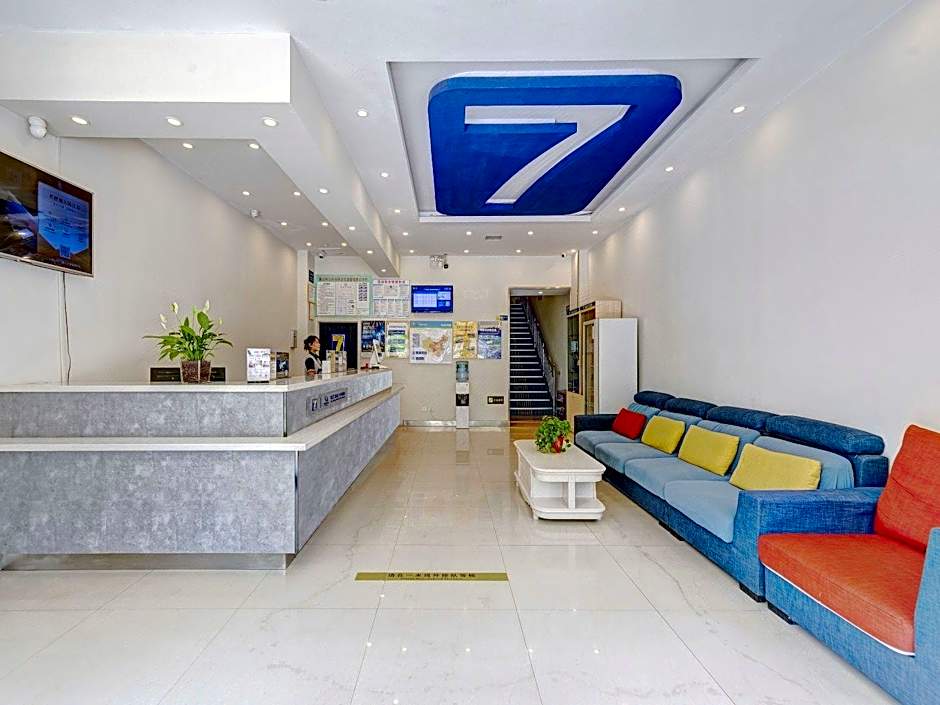 7 Days Inn Tangshan Guigu Digital Market