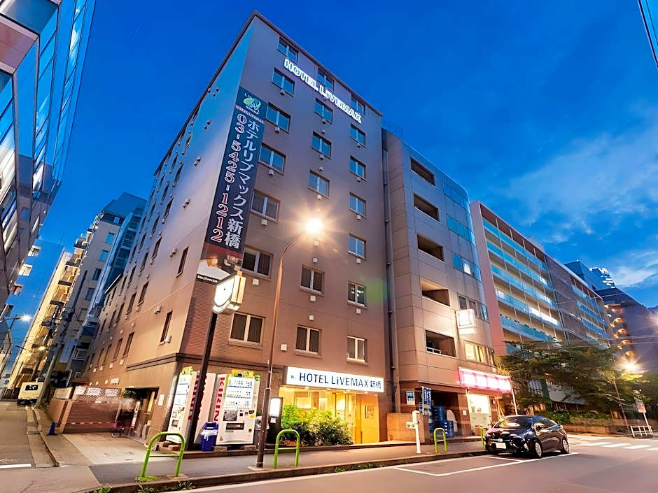 Hotel Livemax BUDGET Shimbashi