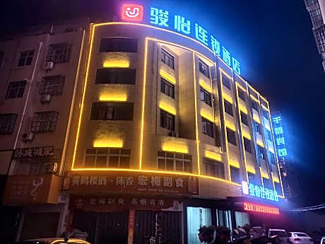 JUN Hotel Suizhou Guangshui Yingtaishan Park