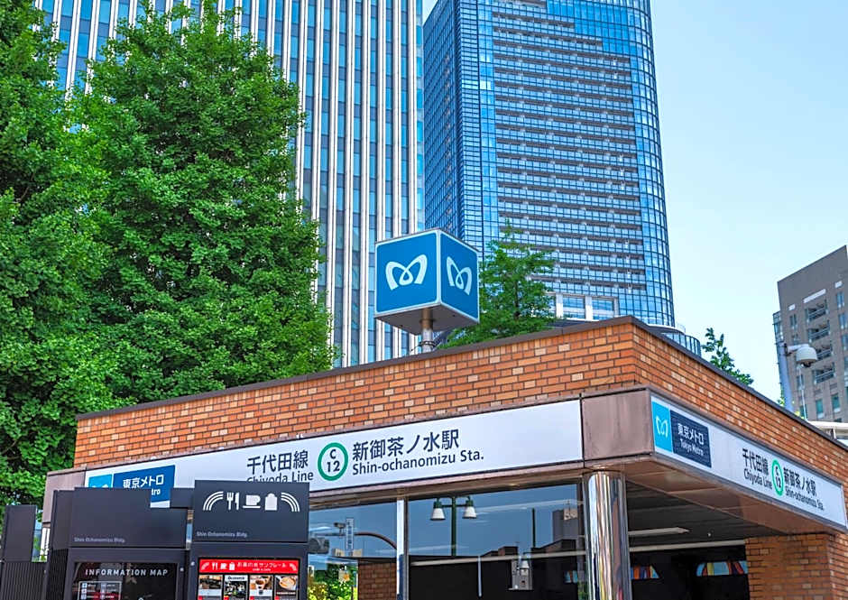 Sakano Hotel tretio Ochanomizu