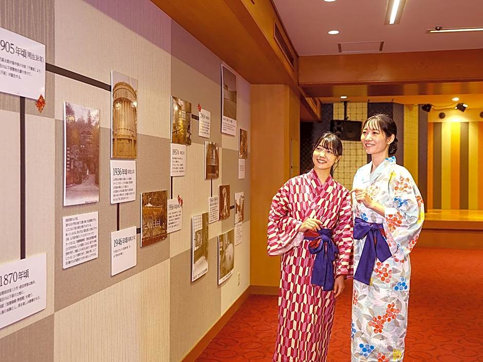 Ooedo Onsen Monogatari Premium Yamashitaya