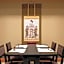 Temple Town Hotel WAQOO Horyuji
