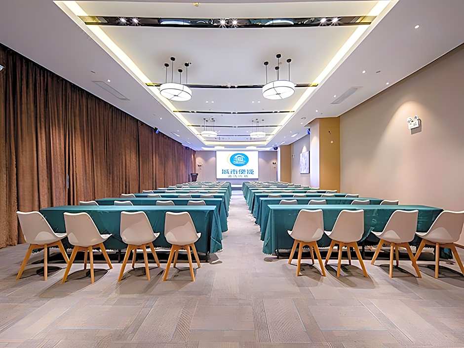 City Comfort Inn Nanning Railway Station