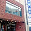 Royal Inn Shin-Yamaguchi Ekimae