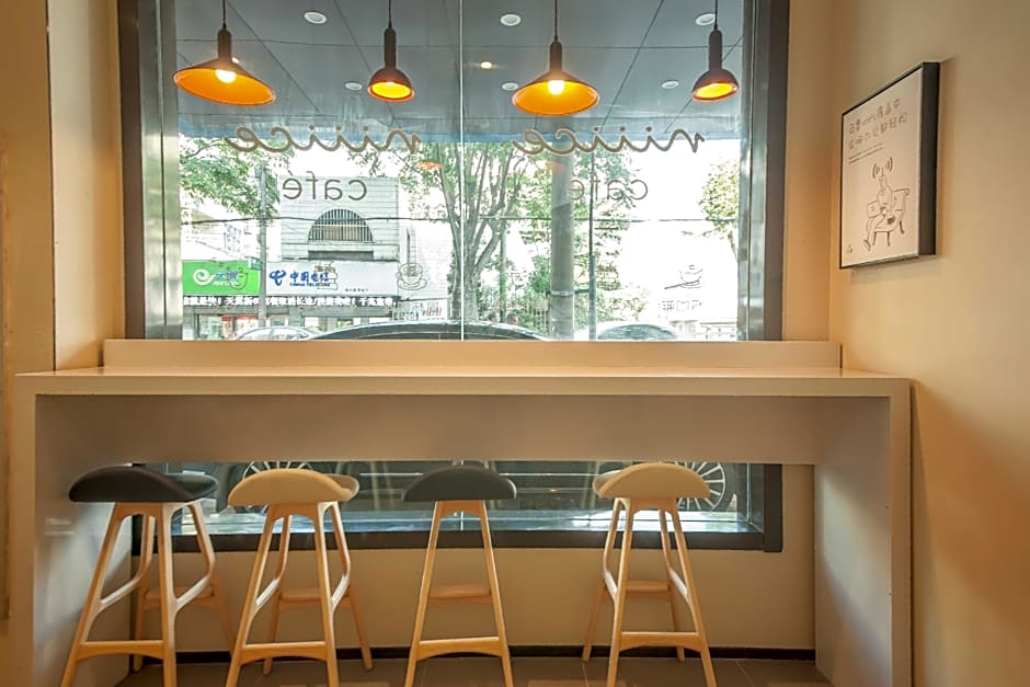 Hanting Hotel (Suzhou Sanxiang Square Station) – Suzhou, Jiangsu, MD