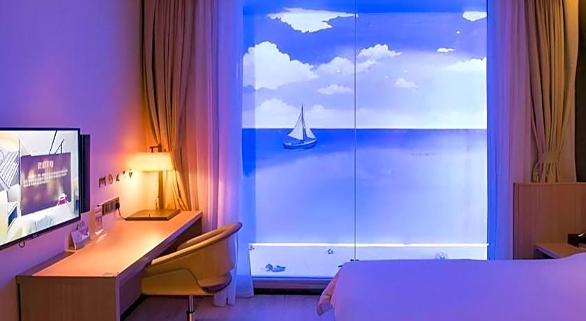 IU Hotel Baoding Goverment Shidai