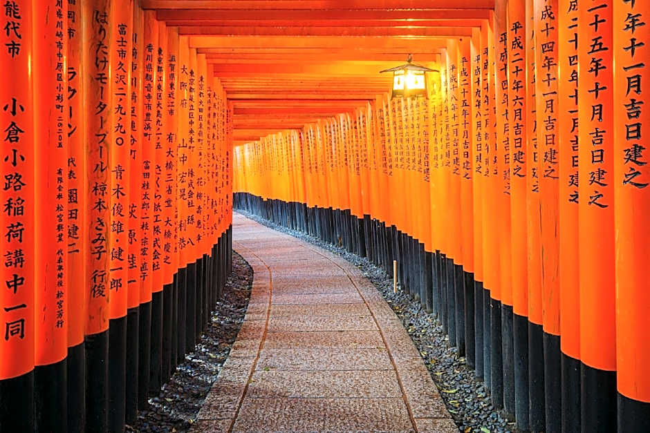 Hotel Emion Kyoto